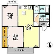 セジュール雅　A棟 102 ｜ 岐阜県岐阜市高田6丁目2番13号（賃貸アパート2LDK・1階・54.60㎡） その2