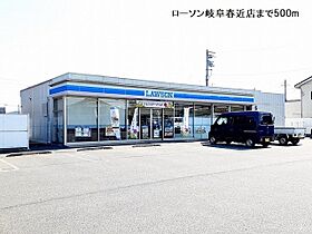 メゾン・ド・パスカールII 106 ｜ 岐阜県岐阜市石原2丁目219番地1（賃貸アパート1LDK・1階・50.14㎡） その21