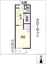 フレグランス黒野  ｜ 岐阜県岐阜市黒野南1丁目（賃貸アパート1K・2階・20.79㎡） その2