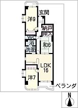 ＢｅｌｌＨｏｕｓｅＮａｇａｒａ  ｜ 岐阜県岐阜市若竹町1丁目（賃貸マンション3LDK・3階・94.90㎡） その2