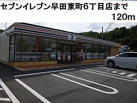 ベル・イーストII 105 ｜ 岐阜県岐阜市早田東町3丁目32番地1（賃貸アパート1R・1階・32.90㎡） その24