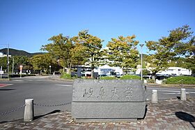 仮）Ｂｅｌｌ　Ｌｅａｄ栄新町  ｜ 岐阜県岐阜市栄新町2丁目（賃貸アパート1LDK・1階・41.61㎡） その6