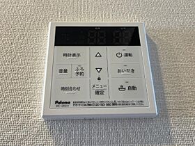 アネックス　旦島  ｜ 岐阜県岐阜市旦島中2丁目（賃貸アパート1K・1階・33.81㎡） その20