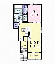 フィデール・ジェルメ 105 ｜ 岐阜県岐阜市中屋西96番地（賃貸アパート1LDK・1階・50.01㎡） その2