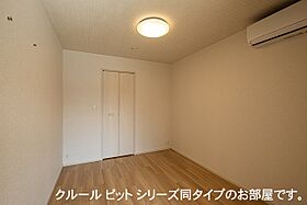 ラ　ブリエ 103 ｜ 岐阜県岐阜市黒野268番地1（賃貸アパート1LDK・1階・37.97㎡） その9