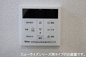 レベッカ 103 ｜ 岐阜県岐阜市粟野東3丁目475番地（賃貸アパート1LDK・1階・50.05㎡） その12