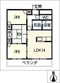 レヂデンス土屋4階5.5万円