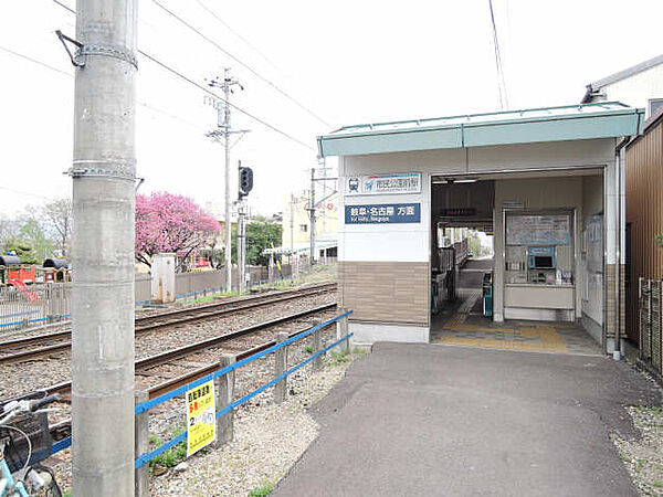 画像28:【駅】市民公園前駅まで853ｍ