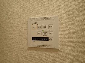 ルーデンス　A棟 101 ｜ 岐阜県各務原市鵜沼西町2丁目83-1（賃貸アパート1LDK・1階・53.20㎡） その25