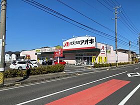 スターティングポイント  ｜ 岐阜県各務原市鵜沼各務原町4丁目（賃貸アパート1K・1階・19.80㎡） その24