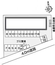 レオパレス正理 106 ｜ 岐阜県美濃加茂市本郷町5丁目16-27（賃貸アパート1K・1階・23.61㎡） その9