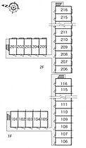 レオパレス堀口 116 ｜ 岐阜県可児市土田字堀口4084（賃貸アパート1K・1階・23.18㎡） その11