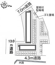 レオパレスメープルグラン 101 ｜ 岐阜県美濃加茂市本郷町4丁目5-55（賃貸アパート1K・1階・23.18㎡） その3