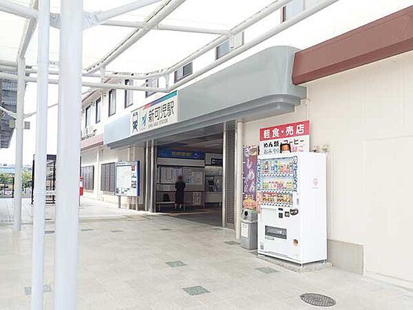 画像27:【駅】新可児駅まで1608ｍ