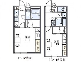 レオパレスラピス 209 ｜ 岐阜県可児市下恵土字東林泉446-431（賃貸アパート1K・2階・23.18㎡） その2