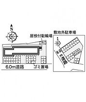 レオパレス広見 105 ｜ 岐阜県可児市広見5丁目7-1（賃貸マンション1K・1階・23.18㎡） その3