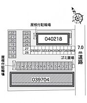 レオパレスＴＡＫＡ 102 ｜ 岐阜県可児市東帷子1111-16-2（賃貸アパート1K・1階・23.61㎡） その3