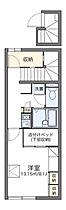 レオパレスかたびら新町 208 ｜ 岐阜県可児市帷子新町1丁目10-2（賃貸アパート1K・2階・28.02㎡） その2