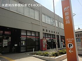 ボナール　ソフィア　Ｂ 102 ｜ 岐阜県美濃加茂市深田町3丁目8番23号（賃貸アパート1LDK・1階・46.49㎡） その20