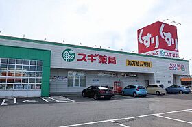 暖～だん～　02 101 ｜ 岐阜県可児市下恵土字針田4140-1（賃貸アパート1R・1階・34.15㎡） その18