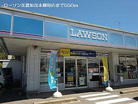 ブロマンス 203 ｜ 岐阜県美濃加茂市本郷町7丁目12番66号（賃貸アパート2LDK・2階・56.68㎡） その17