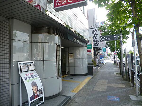 画像23:【駅】野並駅まで354ｍ