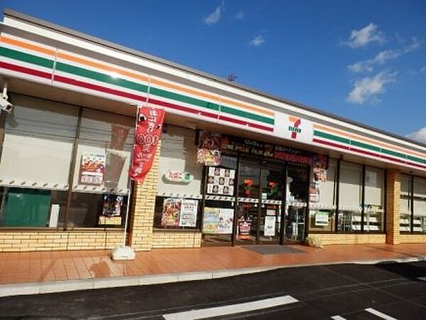 画像20:セブンイレブン名古屋藤塚店まで400m