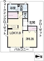 メゾン　アートカミサワ  ｜ 愛知県名古屋市緑区神沢2丁目（賃貸アパート1LDK・2階・45.76㎡） その2