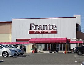 ミュアフィールド 102 ｜ 愛知県名古屋市緑区神の倉2丁目440（賃貸アパート1LDK・1階・44.20㎡） その16