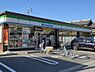 周辺：【コンビニエンスストア】ファミリーマート 天白野並二丁目店まで229ｍ