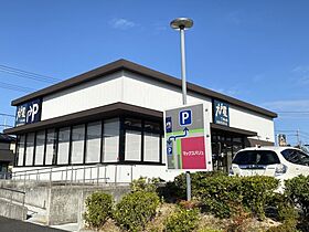 ベラビスタ相川  ｜ 愛知県名古屋市緑区相川2丁目（賃貸アパート1DK・2階・26.50㎡） その27