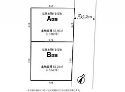 所沢市弥生町第1期　土地分譲全2区画B区画　B区画