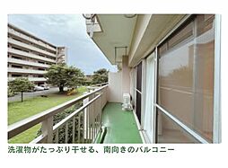 バルコニーの画像