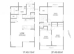 所沢市東狭山ヶ丘2丁目 中古戸建