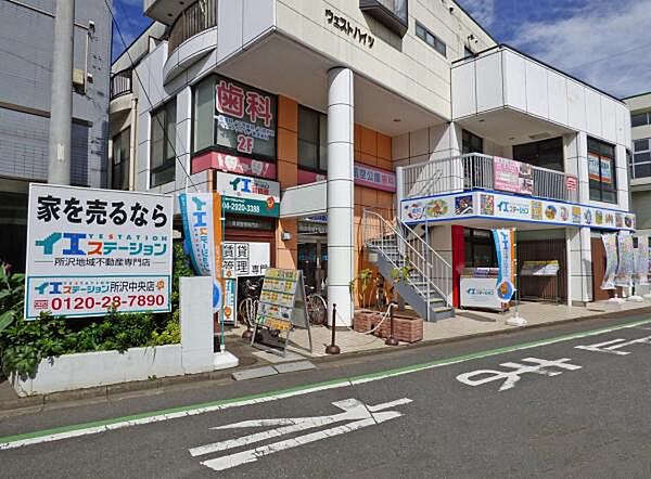 を拡大表示