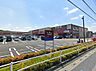 周辺：ヤオコー 所沢北原店