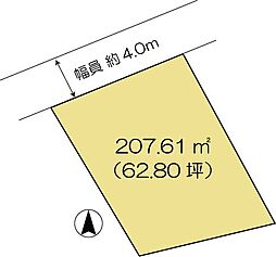 水戸市千波町　土地