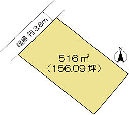 水戸市中丸町　土地