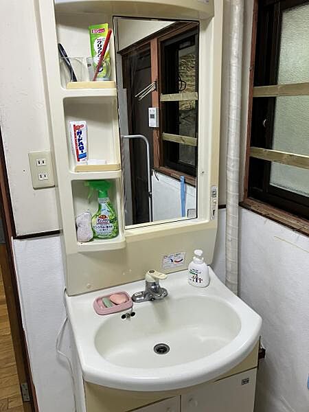 洗面