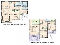 高屋1期　新築戸建て　2号棟