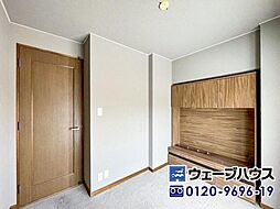 洋室の画像