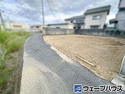 平田土地