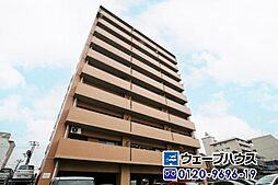 クリーンピア大元