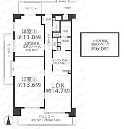 シティパル野田公園 2LDKの間取図画像
