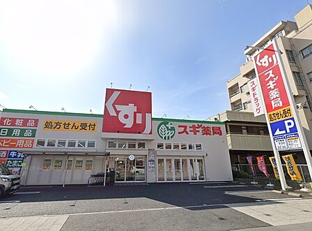 徒歩約14分