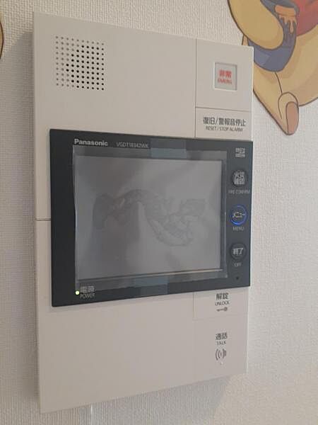 プレミストひばりが丘