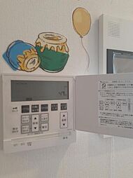 プレミストひばりが丘
