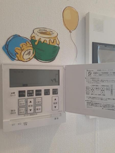 プレミストひばりが丘