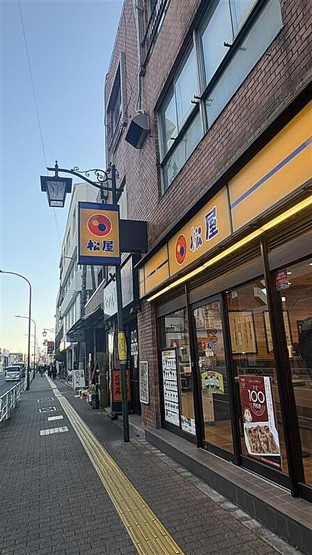 徒歩2分