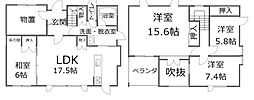 美山町南1丁目　中古住宅　id2448